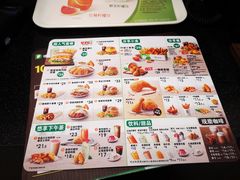 -德克士(什邡永辉超市店)