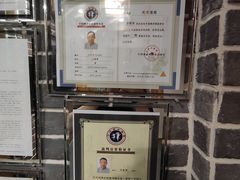 -少林功夫文化中心·独门独院
