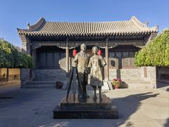 -梁思成纪念馆