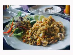 -Dash Teak House