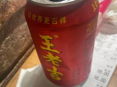 -三和面馆(建外SOHO店)