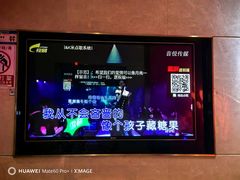 -上海星秀麦量贩KTV(张江商业广场店)