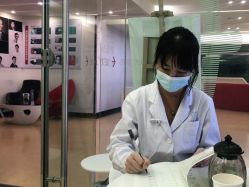 点击看大图 -广州粤秀医疗美容医院