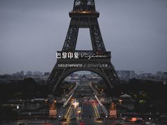 景点-夏乐宫