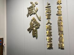 -感智盲人按摩·艾灸·肩颈SPA(岗厦店)