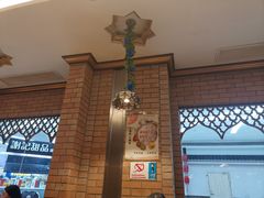 -北疆饭店(吴江店)