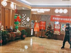 -望湘园·湖南菜(宏伊店)
