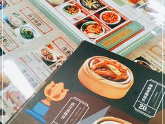 -七爷清汤腩·港式餐厅(金狮广场店)