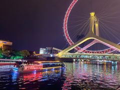 -天津之眼摩天轮