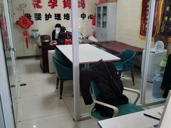 -福孕妈妈家政•月嫂育儿嫂保姆