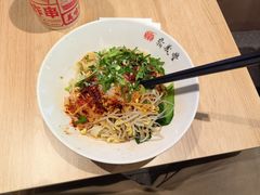 -鼎义丰功夫面(星光大道店)