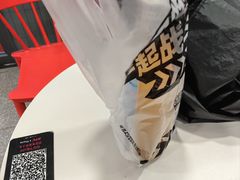 -超级鸡车(长宁娄山关路店)