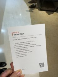 -上海薇琳医疗美容医院