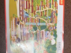 -巴倒烫陆派火锅山庄(南山总店)