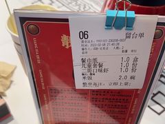 -靓虾二哥长沙地标小龙虾(五一广场店)
