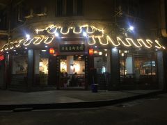 -老南昌粉面馆(绳金塔店)