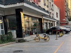 -北京北亚中医医院