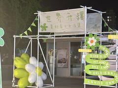 -仲盛世界商城