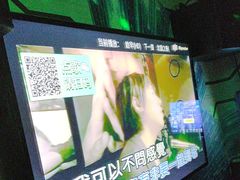 -最先生·烧烤·火锅·音乐聚会餐厅(大悦城店)