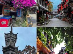 -崇州市街子古镇