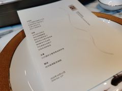 -湖滨28中餐厅·西湖宴·杭州君悦酒店