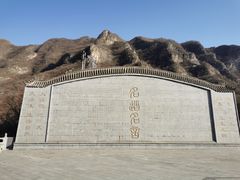 -圣莲山风景区