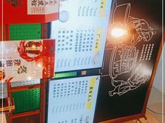-冰泉豆浆馆(阳朔店)