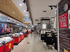 -大尔多超市(芒市店)