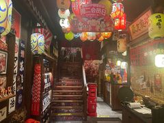 -炉胜·炉端烧·居酒屋