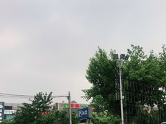 -巴音浩日娲·蒙餐(双林东路店)