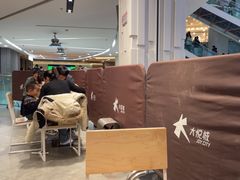 -Shake Shack(西单大悦城店)