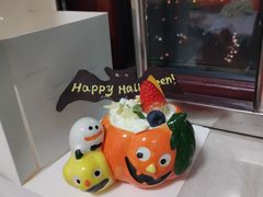 -好利来(梅江永旺店)