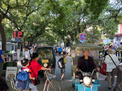 -马文章胖子甑糕(洒金桥店)