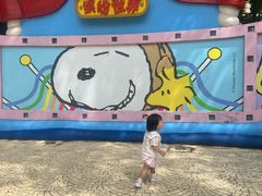 -史努比缤纷世界