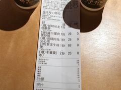 -水平有限广西米粉·广西风味集(五道口店)