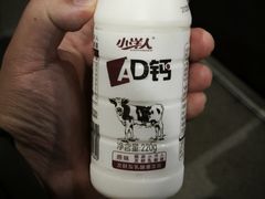 -横店电影城(王府井店)