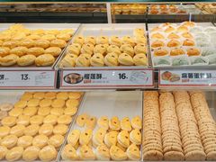 -東更道点心行(崂山丽达店)