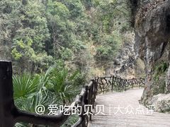 -铜仁天生桥大峡谷景区