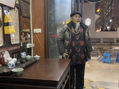 -大郎桥瑞陆糖粥(小太平巷店)