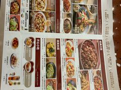 -椒爱水煮鱼川菜(月星环球港店)