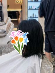 -M1 HAIR烫染