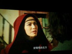 -万达影城(泉舜广场PRIME店)