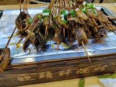-晓靖轩烧烤(沙河风情店)