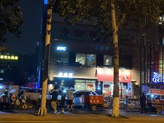 -肯德基(丰管路店)