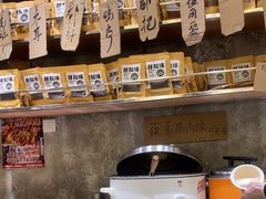-嘉州鲜知味钵钵鸡(奎星楼店)