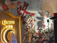 -顽啤熊·酒客酒馆(苏城夜景必选店)