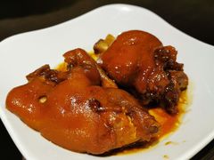 -好嫂子酱猪手•农家菜(蒲黄榆店)