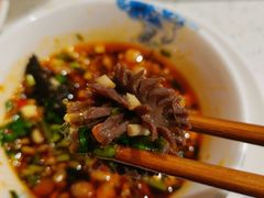 -川味轩火锅(仁和路店)