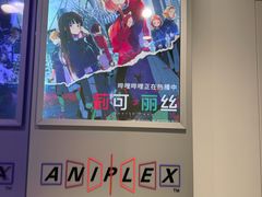 -南京路步行街