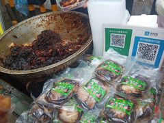 -马文章胖子甑糕(洒金桥店)